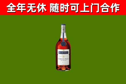 奉化回收蓝带洋酒